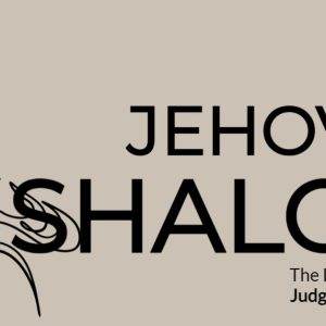 Abstract outline of a woman with the text 'Jehovah Shalom' and biblical reference Judges 6:24