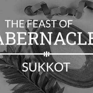 The Feast of Tabernacles Sukkot celebration with traditional decor