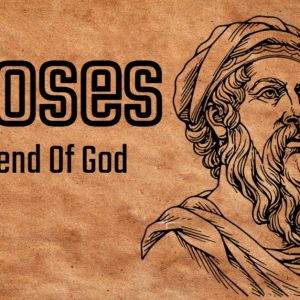 Engraved drawing of Moses titled 'Friend of God' with sepia tone background